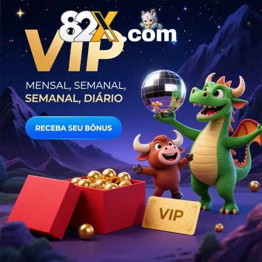 82X Mina Misteriosa
